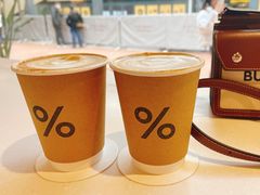 -% Arabica阿拉比卡咖啡(武汉天地店)