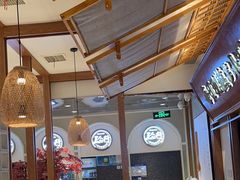 -三人行骨头王火锅(长寿店)
