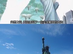 -台场海滨公园船码头