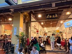 -德成饭店