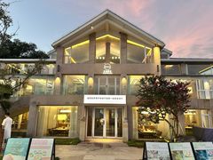 -无味舒食(环岛路店)