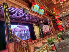 -正阳门饭庄·烤鸭·北京菜(万丰路七里庄店)