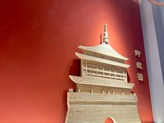 -曲氏老北京铜锅涮肉•火锅(不老街店)