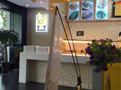 -7+7私家饭堂(人民路店)