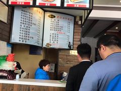 -郭记老汉口热干面