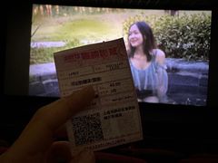 -寰映影城(大融城激光IMAX店)