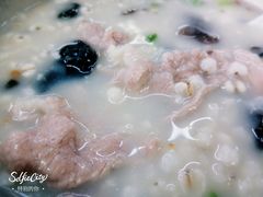 薏米汤-广场正宗原汁薏米店