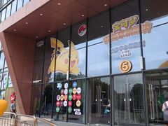-长沙悦方ID MALL