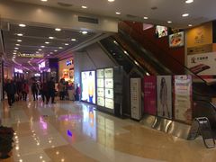 -富邦中心WEST POINT CENTRE