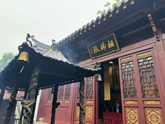 -长春观