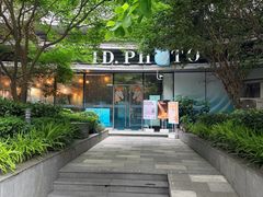 -ID.PHOTO照相馆(嘉里企业中心店)