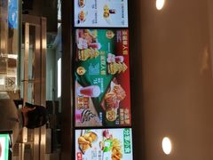 门面-德克士(中心医院店)