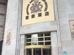 -顺德君豪酒店(佛山容桂渔人码头店)
