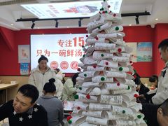 -沁麦源过桥米线(总店)