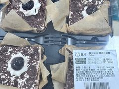 -盒马鲜生(丁香国际店)