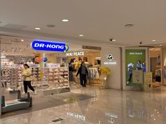 -开元商城(钟楼店)