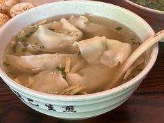 荠菜馄饨-哑巴生煎(临顿路店)