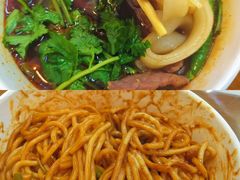 -蔡林记(黄鹤楼店)