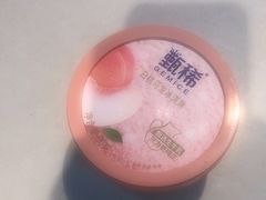 -好特卖HotMaxx(杭州滨江宝龙城店)