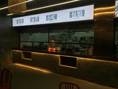 大堂-易裕和·长沙米粉(竹塘西路店)