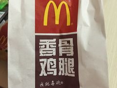 -麦当劳(祈年大街店)