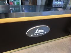 -1点点(东鼎店)