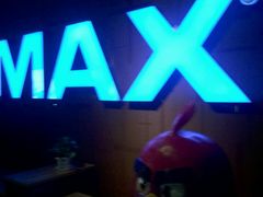 -万达影城(淮安水渡口万达广场IMAX激光店)