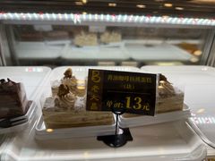 -老大昌(淮海中路店)