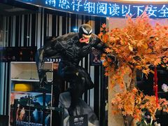 -万达影城(金牛万达广场激光IMAX店)
