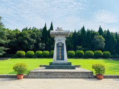 -秦始皇帝陵博物院-丽山园