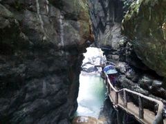 -华蓥山天意谷景区