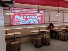 -琴岛顺天馄饨(崂山金鼎店)