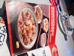 -江边城外烤全鱼(长寿路店)