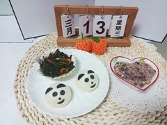 -天津市盛世星光幼儿园