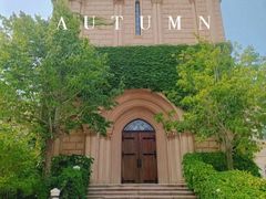 -北京张裕爱斐堡酒庄