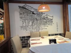 -沸腾鱼乡(知春路分店)