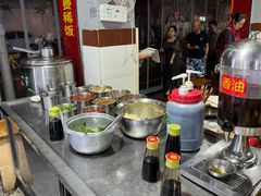 -满江红串串香(七道堰街店)