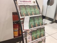 -肯德基(大剧院店)