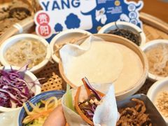 -包整·丝娃娃(甲秀楼景观店)