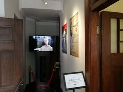 -张乐平故居