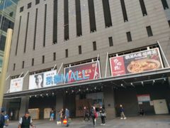 -凯德MALL(西直门店)