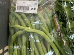 -果蔬好生活超市(新荟城店)