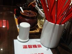 -添萬囍·天津三鲜捞面(天河城店)