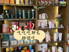 -星巴克(舟山蜈蚣峙店)