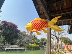 -赤坎·广东华侨国际旅游度假区