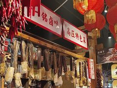 -帝一铭家宴(板塘店)