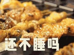 -海底捞火锅(铂澜大象城店)