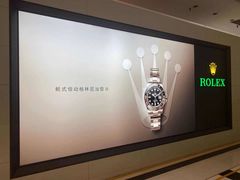 -燕莎友谊商城(金源店)