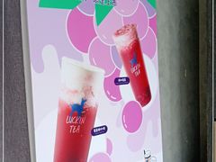 -瑞幸咖啡(国际珠宝交易中心店)