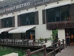 -泰莲庭·溪畔餐厅(雁栖湖店)